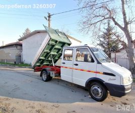 ПРОДАВАМ ИВЕКО 3510