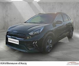 KIA NIRO KIA NIRO 1.6 GDI 105CH ISG + ÉLECTRIQUE 43.5CH ACTIVE DCT6 MY22