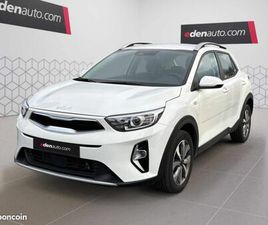 KIA STONIC 1.0 T-GDI 100 CH DCT7 ACTIVE 5P
