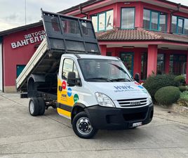 IVECO DAILY 3.0HPI* 35C15* ТРИСТРАНЕН САМОСВАЛ* 3.70 МЕТРА КОШ