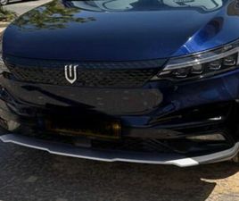 SKYWORTH ET5 PREMIUM חשמלי אוט׳ (204 כ״ס)