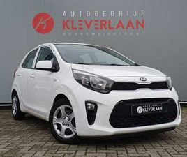 1.0 CVVT ECONOMYPLUSLINE | CAMERA | APPLE CARPLAY/