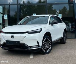 HONDA E:NY1 ELECTRIQUE 204CH EXECUTIVE À PARTIR DE 269E/MOIS SS APPORT