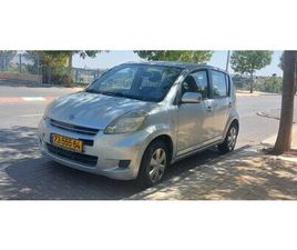 DAIHATSU SIRION CX אוט׳ 1.3 (87 כ״ס)