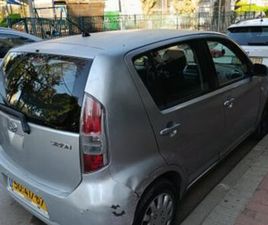 CX אוט׳ 1.3 (87 כ״ס)