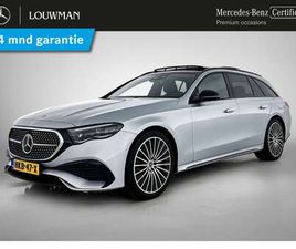 MERCEDES CLASSE E E 300 ESTATE E SPORT EDITION AMG LINE | PANORAMA SCHUIF-