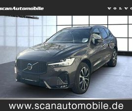 VOLVO XC 60 ULTIMATE DARK AWD BLUETOOTH NAVI LED KLIMA
