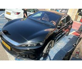 EXECUTIVE חשמלי אוט׳ (518 כ״ס)