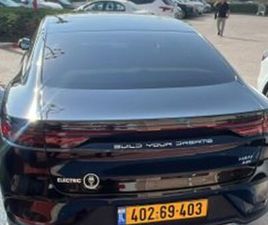 EXECUTIVE חשמלי אוט׳ (518 כ״ס)