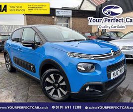 1.2 PURETECH FLAIR EURO 6 5DR