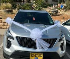 PREMIUM אוט׳ 2.0 (237 כ״ס)