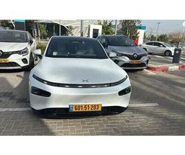 XPENG P7 LONG RANGE DIAMOND חשמלי אוט׳ (276 כ״ס)