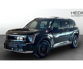 KIA EV9 GT-LINE 7-SITS AWD - LAGERBIL /BUSINESS EDITION