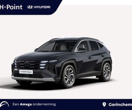 HYUNDAI TUCSON HYUNDAI TUCSON - 1.6 T-GDI HEV PREMIUM | €3025 KORTING | BLIND-SPOT VIEW | PARKEERSENSOREN | STOELVERWARMIN