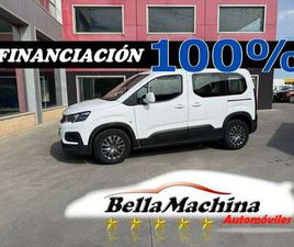 PEUGEOT RIFTER 1.2 PURETECH S&S LONG ACTIVE PACK 110