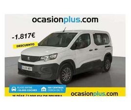 PEUGEOT RIFTER 1.5BLUEHDI S&S STANDARD ACTIVE PACK 100