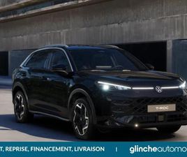 VOLKSWAGEN T-ROC 1.5 ETSI EVO2 HYBRID 150CH R-LINE DSG7