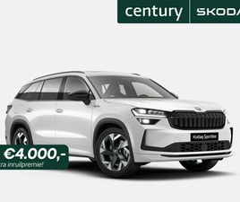 SKODA KODIAQ - SPORTLINE BUSINESS 1.5 TSI PHEV 150 KW / 204 PK SU
