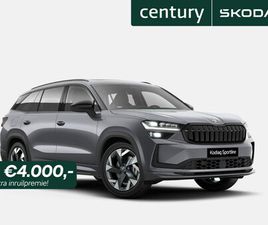 SKODA KODIAQ - SPORTLINE BUSINESS 1.5 TSI PHEV 150 KW / 204 PK SU