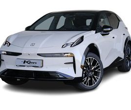 ZEEKR X ZEEKR X - X AWD PRIVILEGE 69 KWH PANO DAK | 20