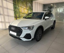 Q3 SPORTBACK 45 TFSIE 245 CH S TRONIC 6 S LINE