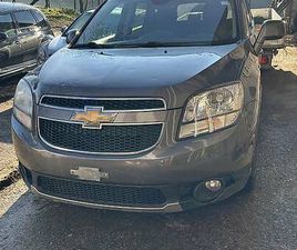 CHEVROLET ORLANDO 2013 CANTON ARGOVIE - TUTTI.CH