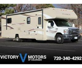 2015 FORD E-450 CUTAWAY TRUCK