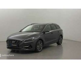 1.0 T-GDI 160CH HYBRID 48V CREATIVE DCT-7