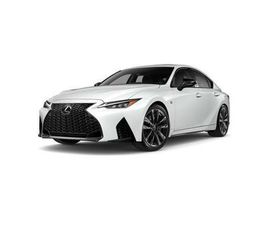 2025 LEXUS IS 350 BASE