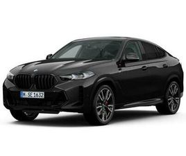 BMW X6 40D XDRIVE: RÉSERVER UN ESSAI SUR ROUTE !