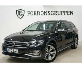 VOLKSWAGEN PASSAT ALLTRACK 2.0 TDI 4M EXECUTIVE EDT SE SPEC