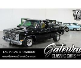 GMC CLASSIC 1986 GMC 1500 FOR SALE