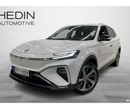 MG MARVEL R PERFORMANCE AWD // ILP / LEDIT / V2L