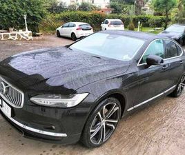KIFAL - VOLVO S90