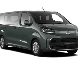 2.0 BUSSINES 9S WILLY