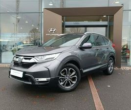 HONDA CR-V 2.0 I-MMD 184CH E:HEV ELEGANCE 2WD E-CVT