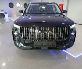 JAECOO 7 PHEV SELECT 1.5 TGDI1DHT FWD