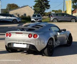 LOTUS EXIGE S2 MK2 1.8 K 243 CUP TRACK