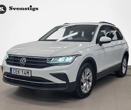 VOLKSWAGEN TIGUAN 1.5 TSI DSG 150HK DRAG VÄRMARE