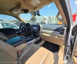 FORD F250 LARIAT אוט׳ 6 מק 6.7 (475 כ״ס)
