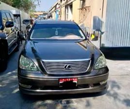 LEXUS LS