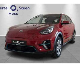 ADAPTIVE CRUISE, RATTVARME, MEMORY, JBL