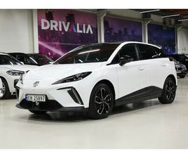 LUXURY/64KWH/LONG RANGE/WLTP 435KM/EL.SETE/LED/360