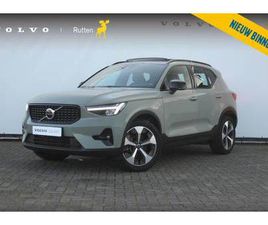 VOLVO XC40 - B3 163PK AUTOMAAT ULTIMATE DARK / PANORAMADAK / ADAPTIVE CRUISE CONTROL / ELEKTRISCHE STOE
