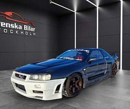NISSAN SKYLINE GT-R NISSAN SKYLINE GT-R R32 COUPÉ 4WD /PÅKOSTAD /JDM /R34 FRONT