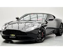 ASTON MARTIN DB11 AMR