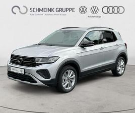 VOLKSWAGEN T-CROSS T-CROSS GOAL 1.0 TSI OPF DSG KAMERA ALLWETTERREIFEN AHK NAVI ACC