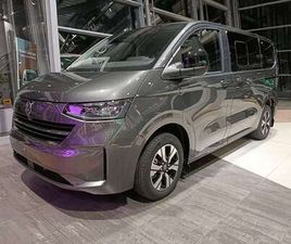 E-CARAVELLE 100% ELETTRICO 9 POSTI TASSO ZERO