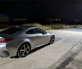 LEXUS RC 2.5 300H EXECUTIVE NAVIGATION