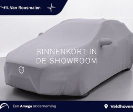 POLESTAR POLESTAR 3 POLESTAR 3 LRDM 111 KWH | PERFORMANCE | LAUNCH EDITION